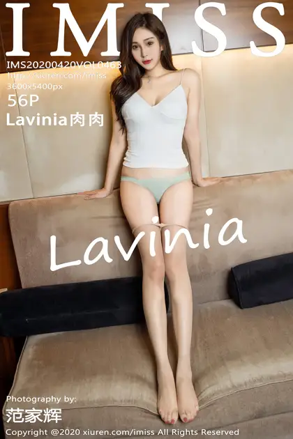 [IMISS] 2020.04.20 VOL.463 Lavinia meat#[57P]-1