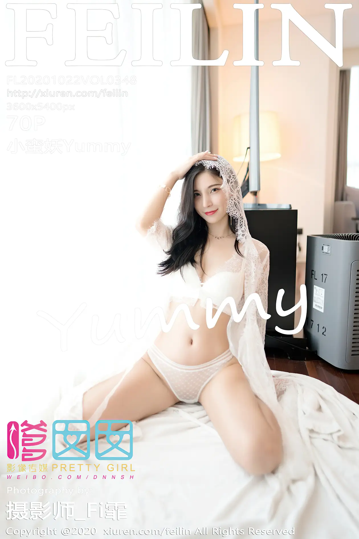 [PRETTY GIRL] 2020.10.22 VOL.348 Yummy#[71P]-1