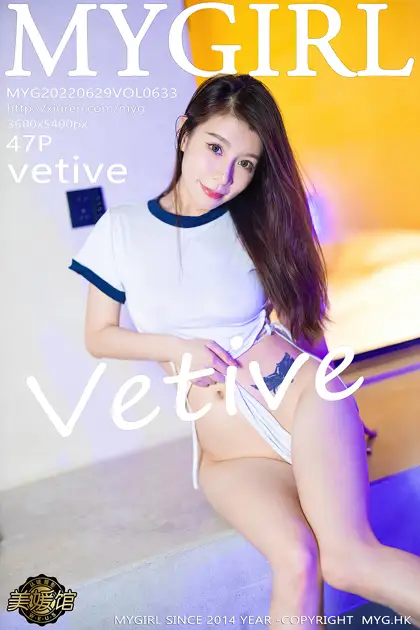 [MyGirl] 2022.06.29 VOL.633 vetive#[48P]-1